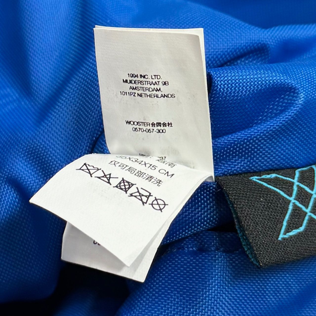 国内正規 Supreme 23AW Nylon Tote Bag トートバッグ ハンドバッグ