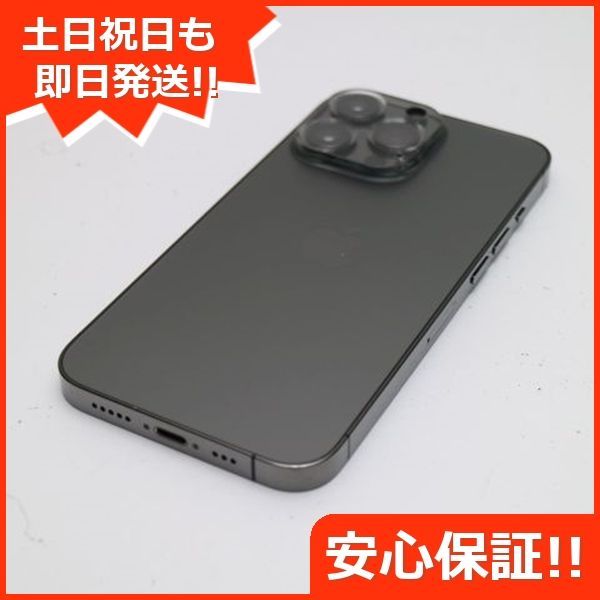 超美品 SIMフリー iPhone13 Pro 256GB グラファイト 本体 即日発送 土日祝発送OK あすつく 01000 - メルカリ