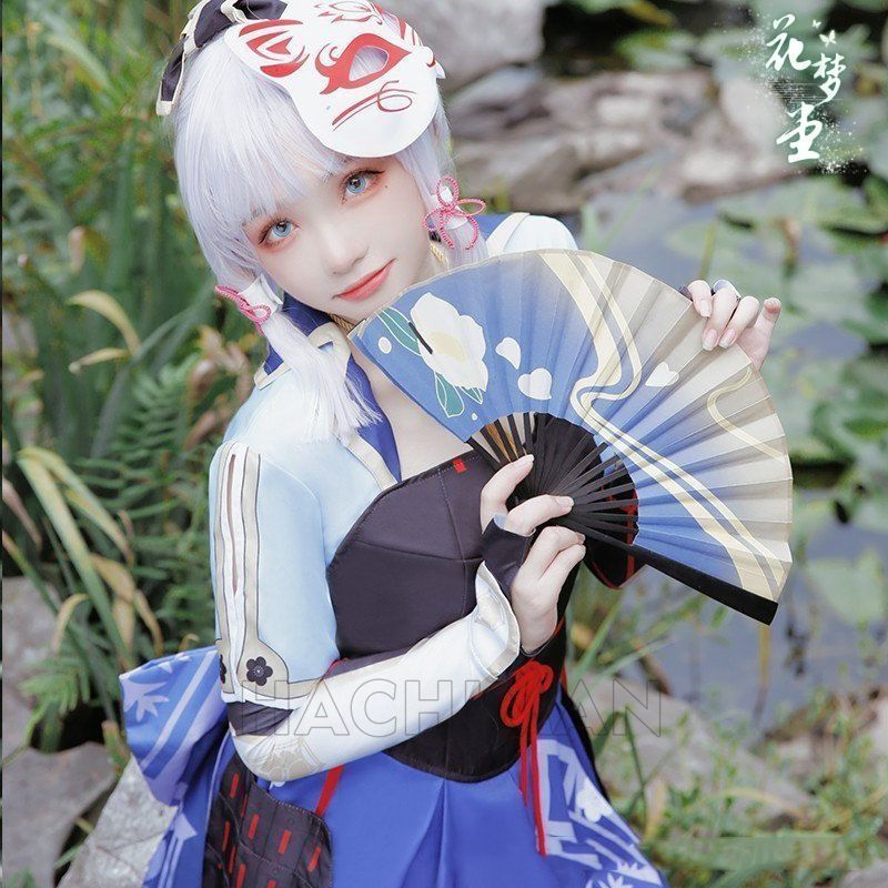 永遠出品】原神 神里綾華 コスプレ衣装 扇子 五次元 原神 コスプレ 神