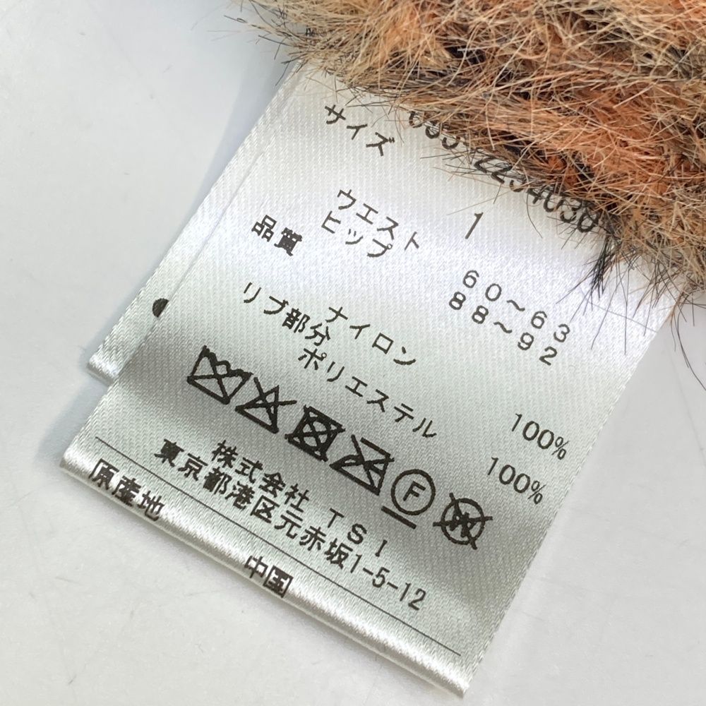 スカート レオパード柄