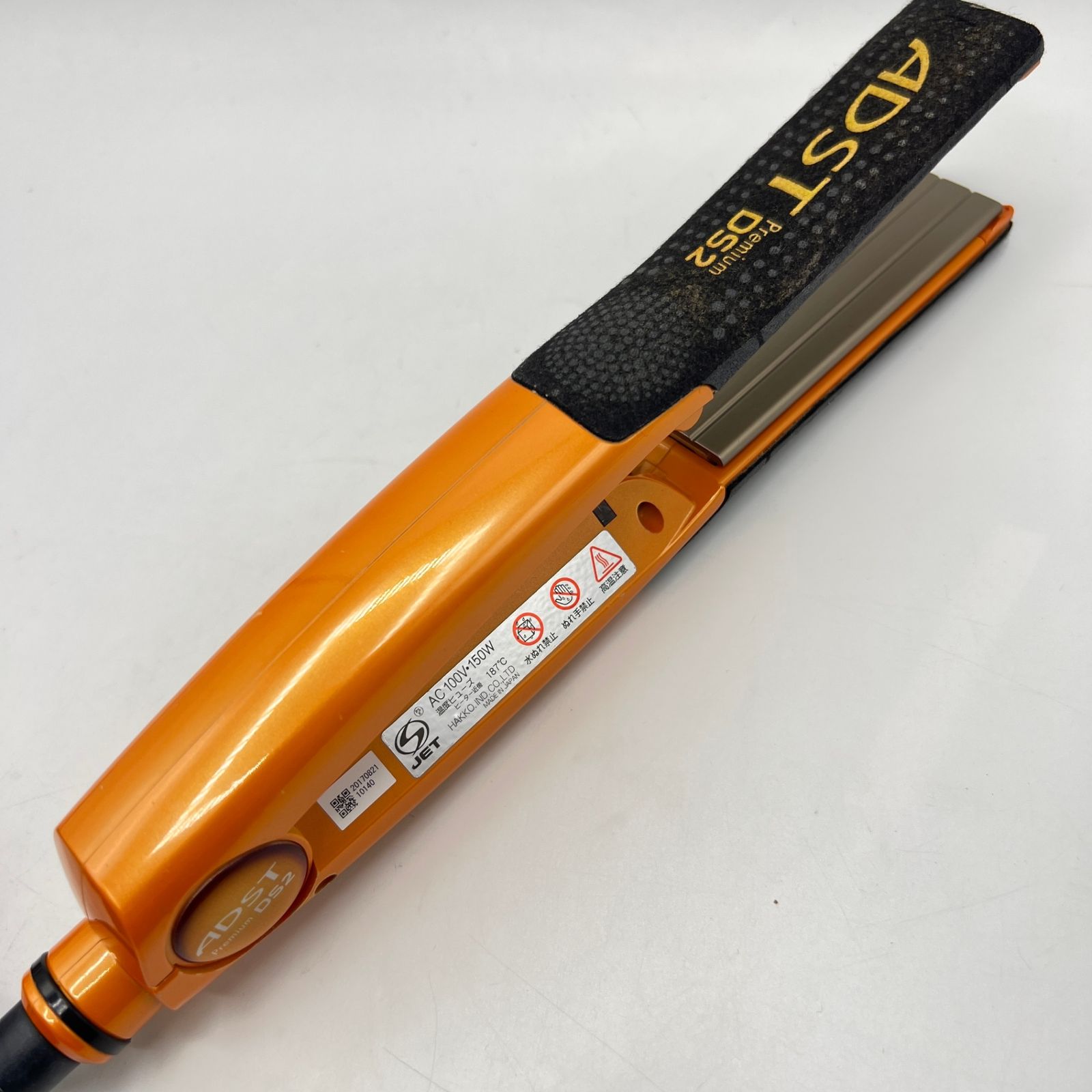 【新品】アドスト　プレミアムDS2　ストレートヘアアイロン　FDS2-25 ADST Premium DS2 アドスト プレミアム FDS2-25 アイロン