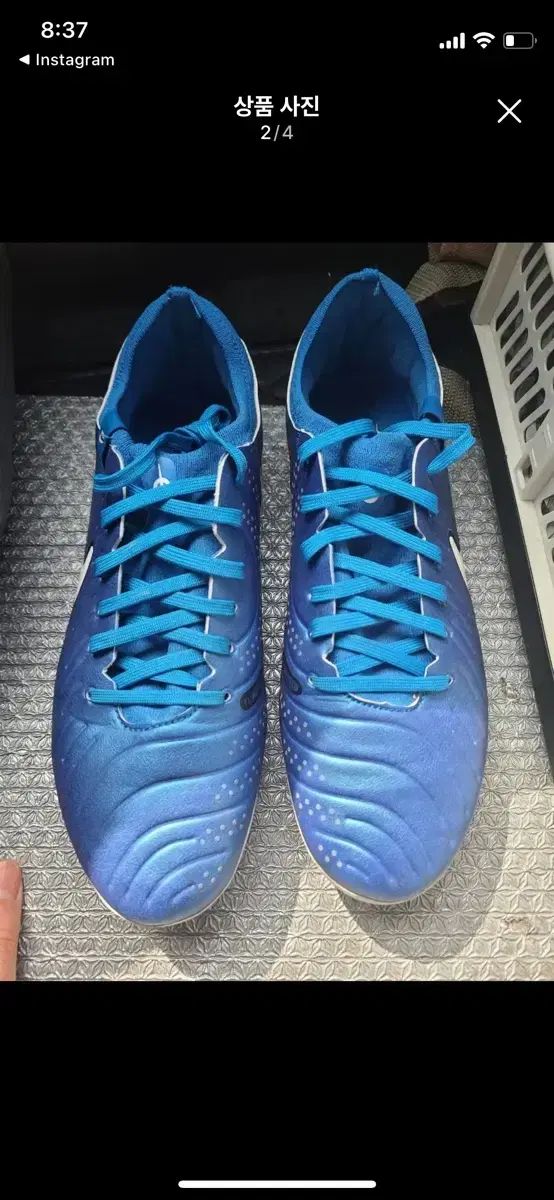 藤田俊哉 コパムンディアル 本人名入れ サイン入り