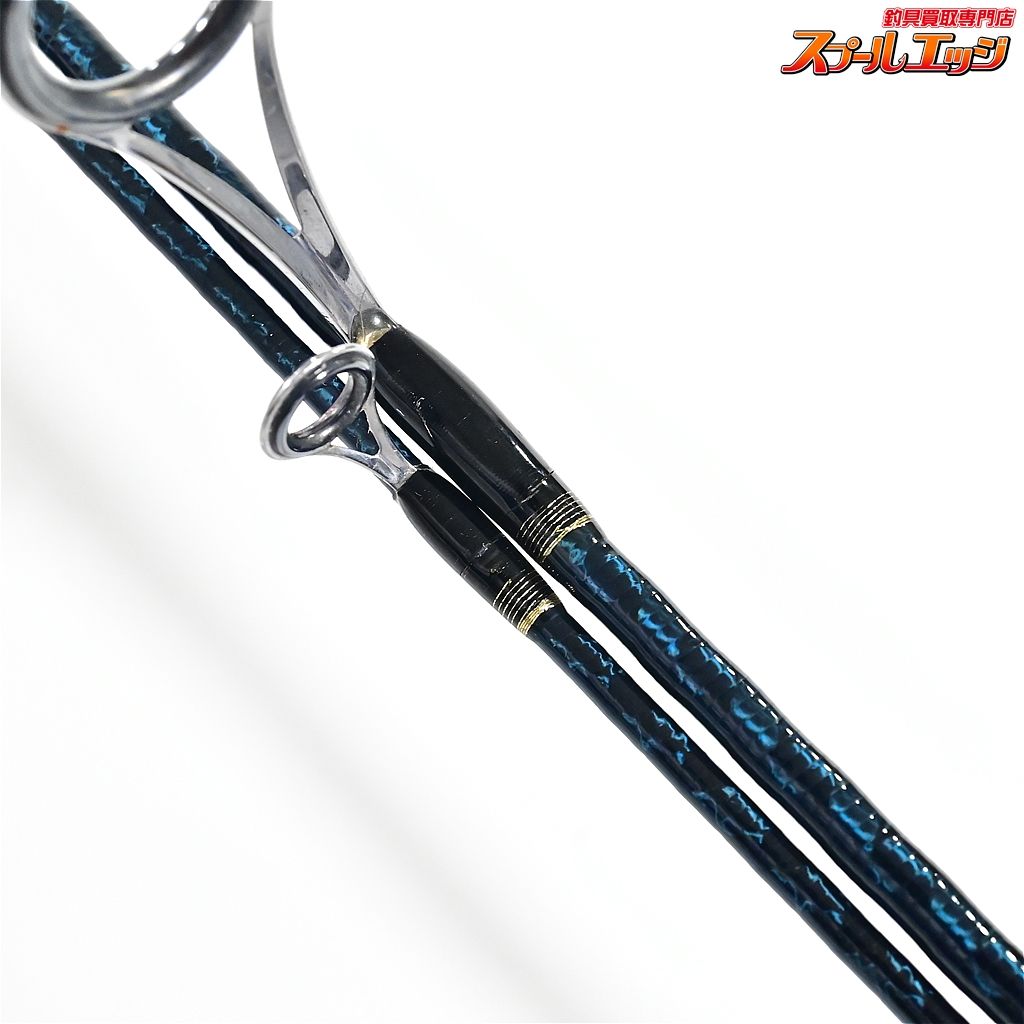 【シマノ】 09カーディフX エリアエディション 66SUL SHIMANO 【シマノ】 09カーディフX エリアエディション 66SUL SHIMANO