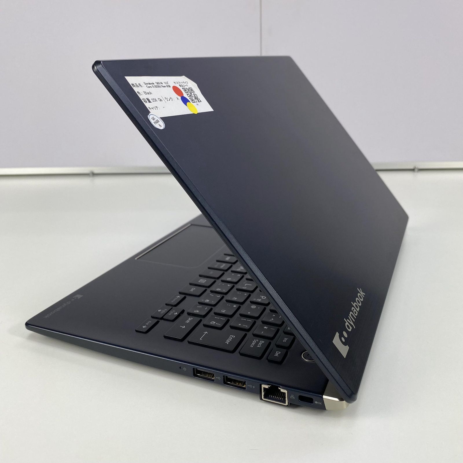 軽量な折り畳み自転車 Dynabook 東芝 G83/DP ( Q ) 美品 2019年モデル