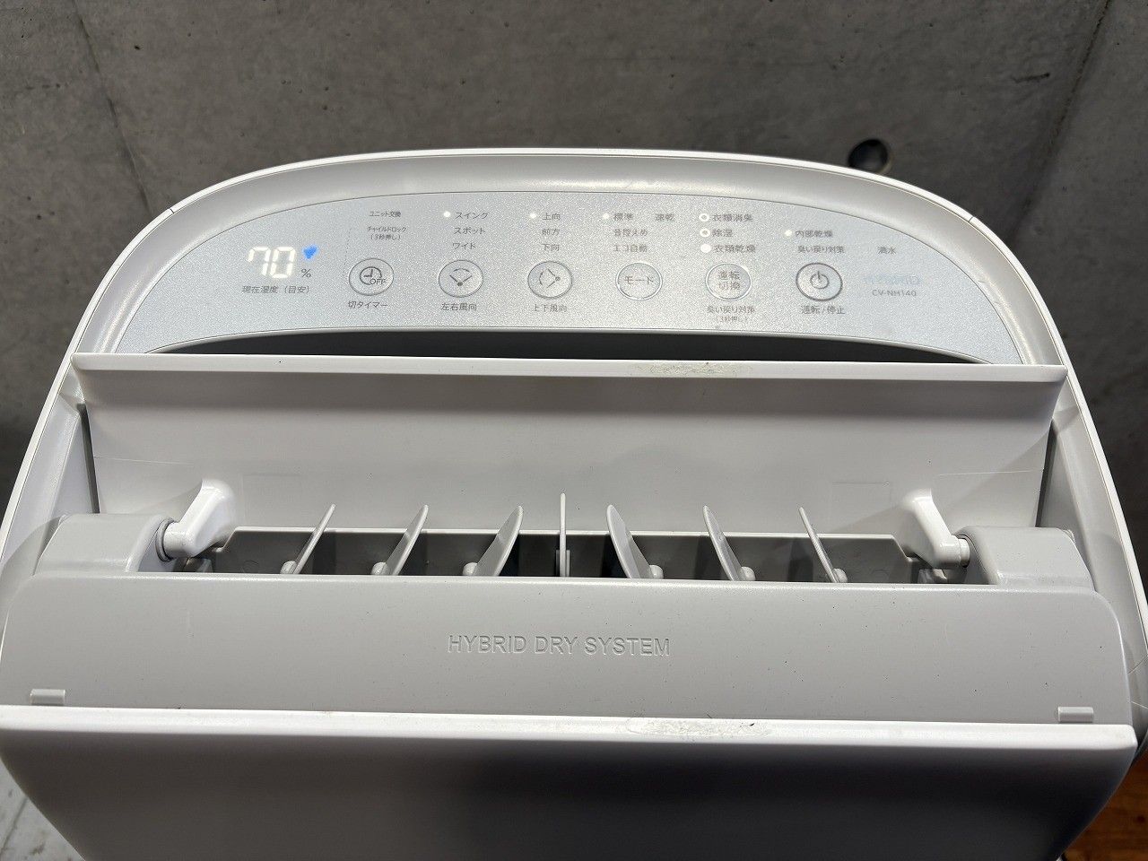 コロナ CORONA CDM-1421 冷風・衣類乾燥除湿機 どこでもクーラー