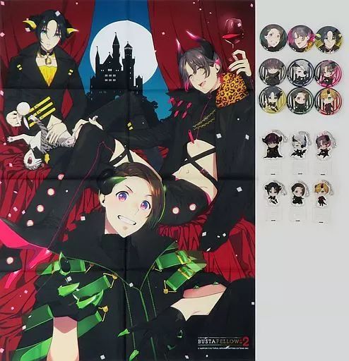 BUSTAFELLOWS 非売品含むグッズセット BUSTAFELLOWS 非売品含むグッズセット BUSTAFELLOWS 非売品含むグッズ