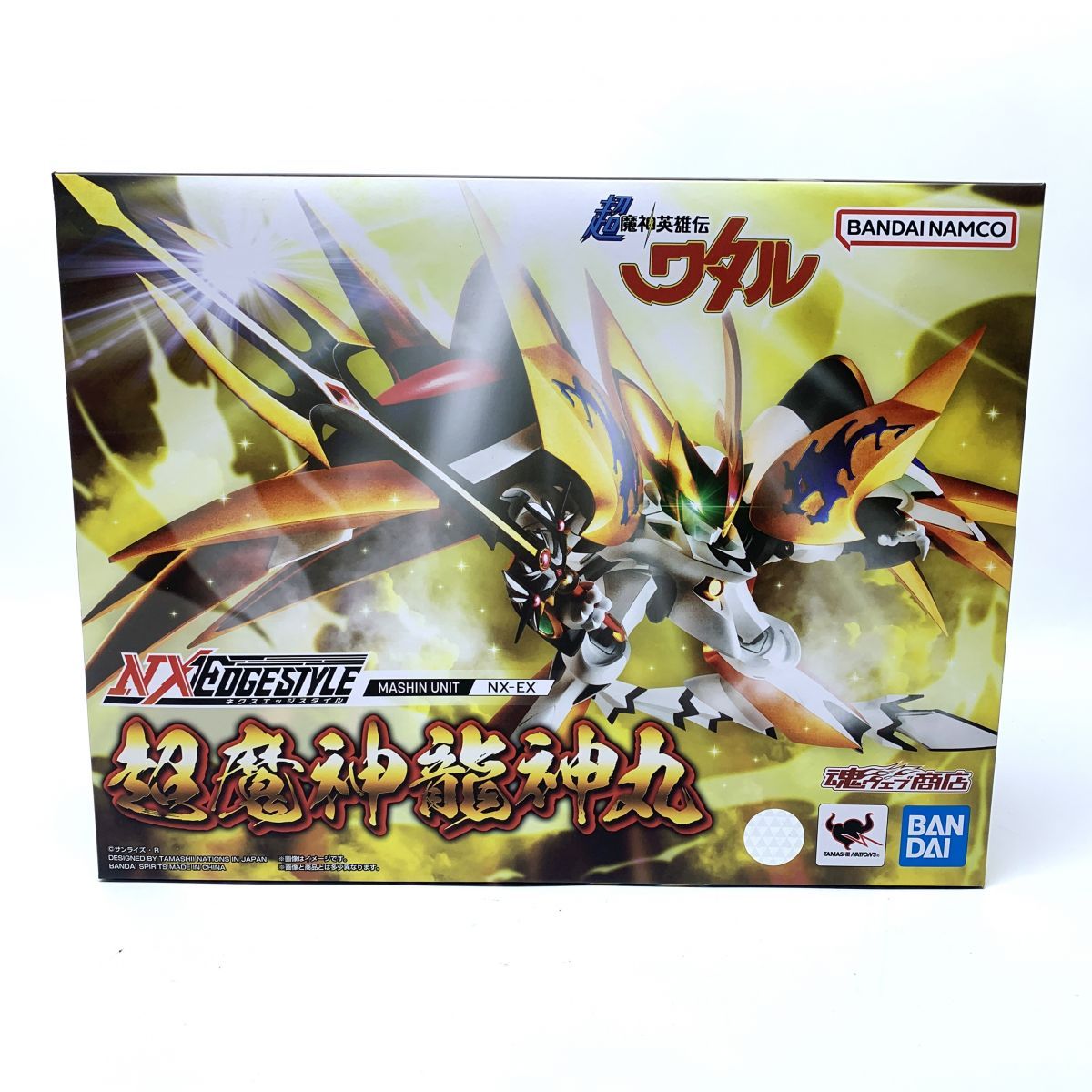 バンダイ NXEDGE STYLE MASHIN UNIT  超魔神龍神丸 「超魔神英雄伝ワタル」 魂ウェブ商店　フィギュア　※中古　【津山店】