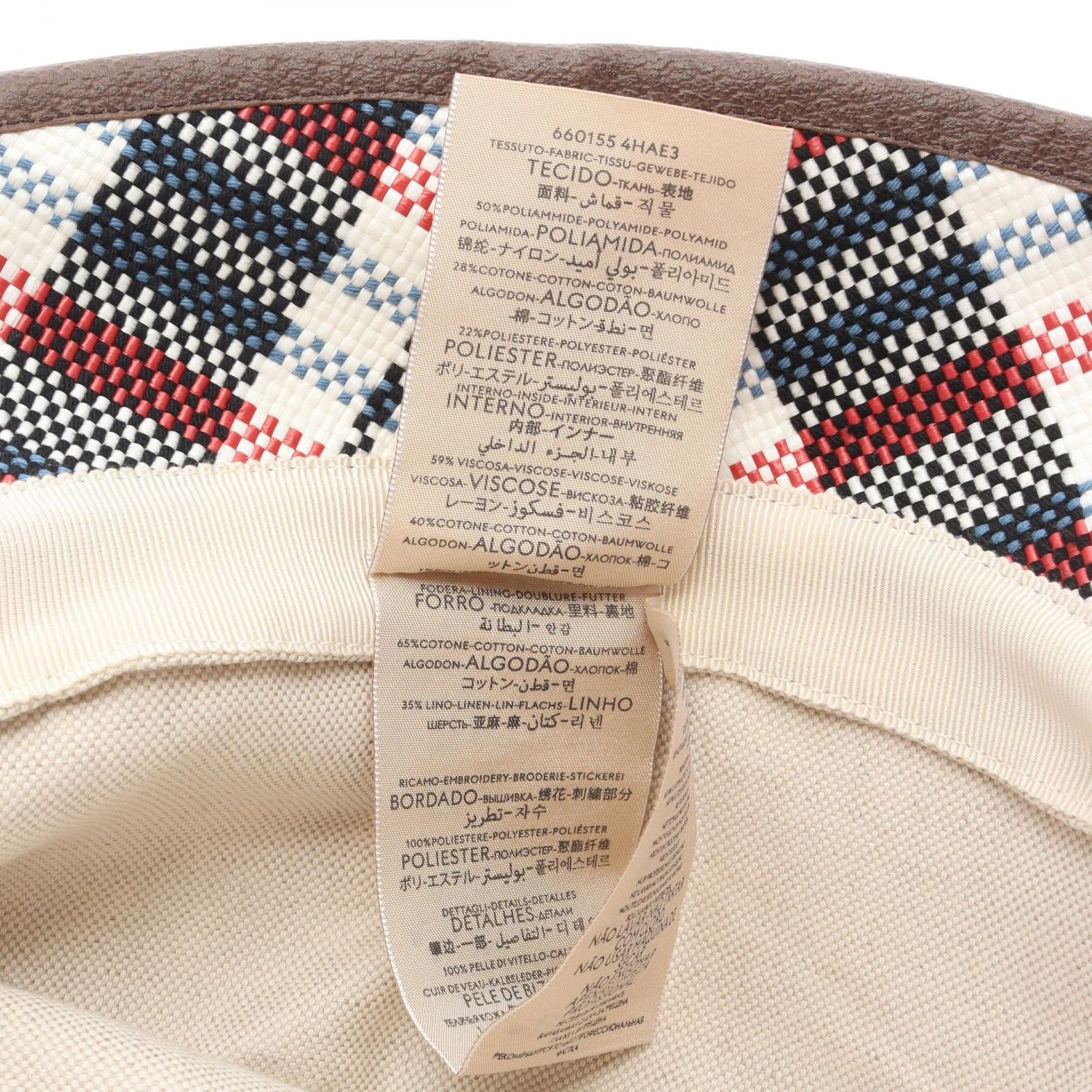 ホワイト ブラック