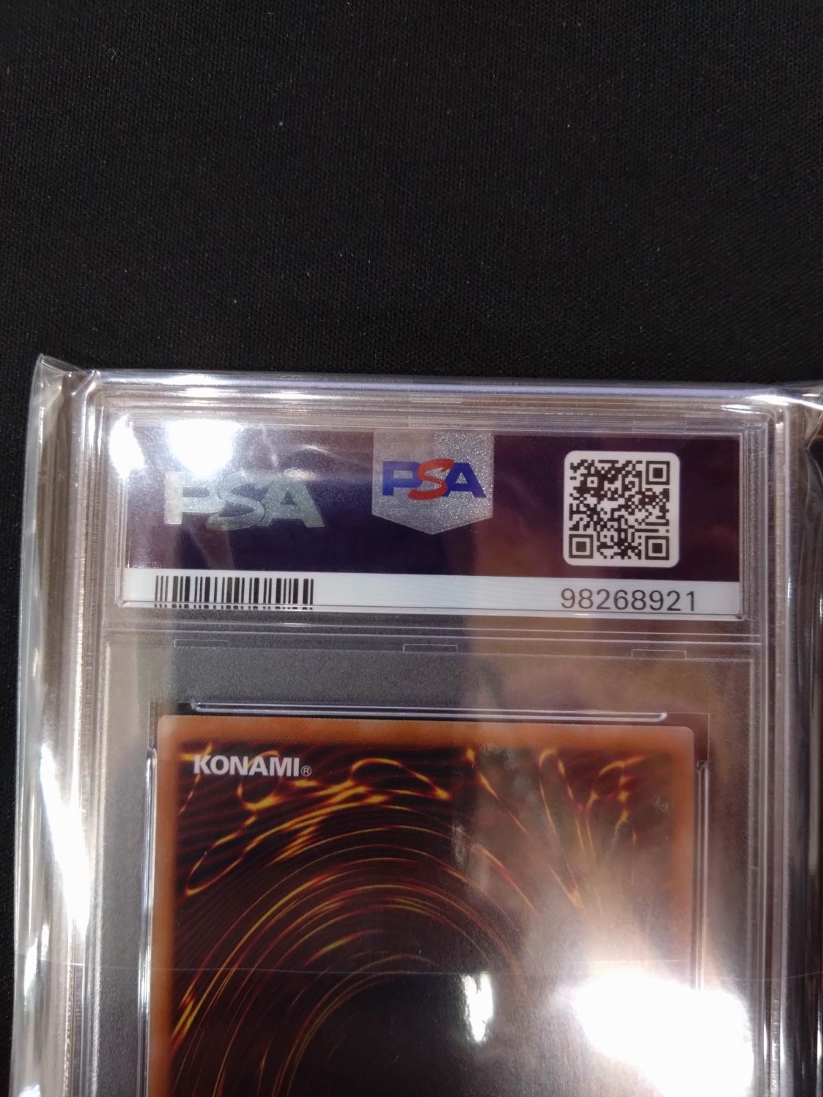 遊戯王 氷結界の龍トリシューラ 25thクォシク PSA10 TW01-JP039 ②