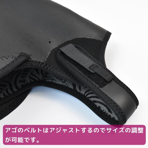 ラスト1点Sサイズ】SURF8 サーフエイト 3MM ラバーキャップ起毛 23-24