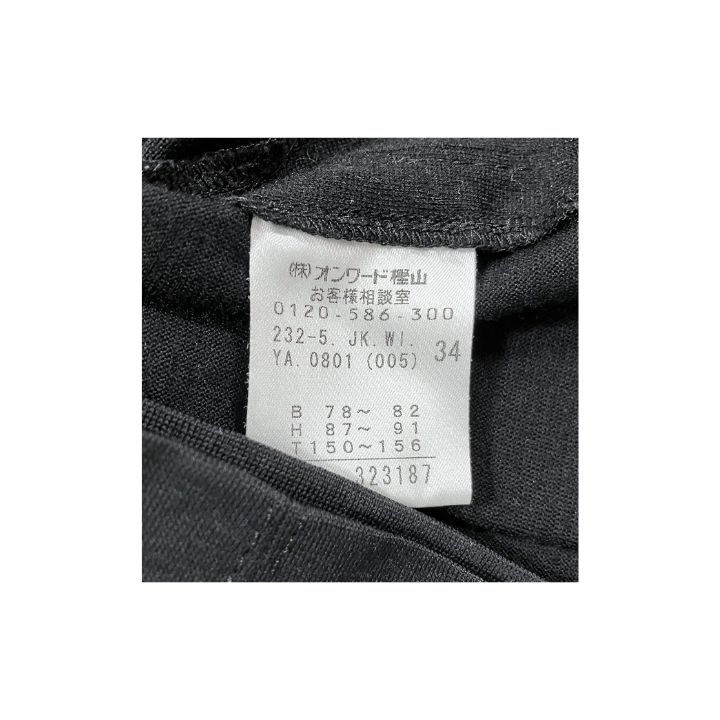 薄手ウールジャケット ブラック