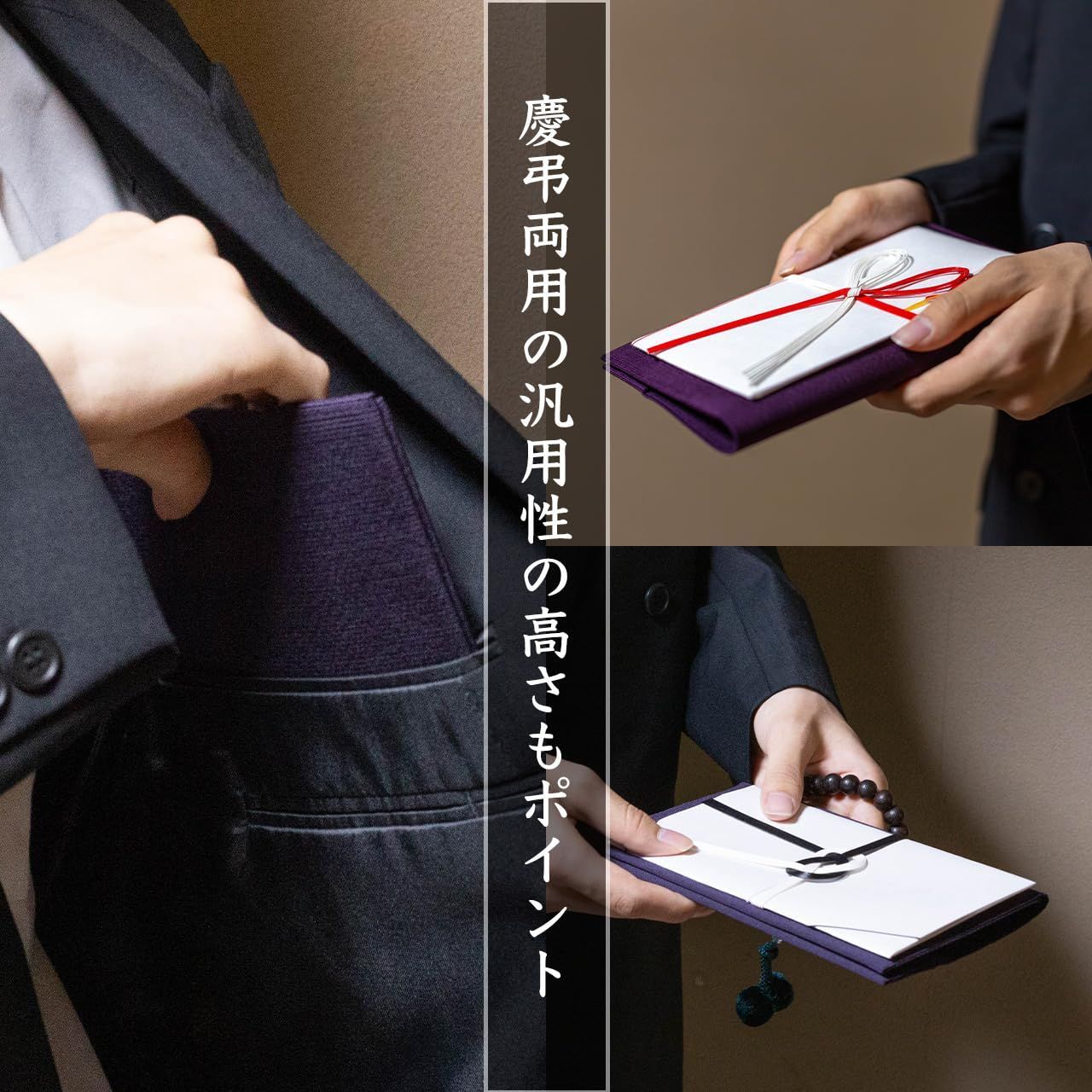 新着商品 今井つづれ