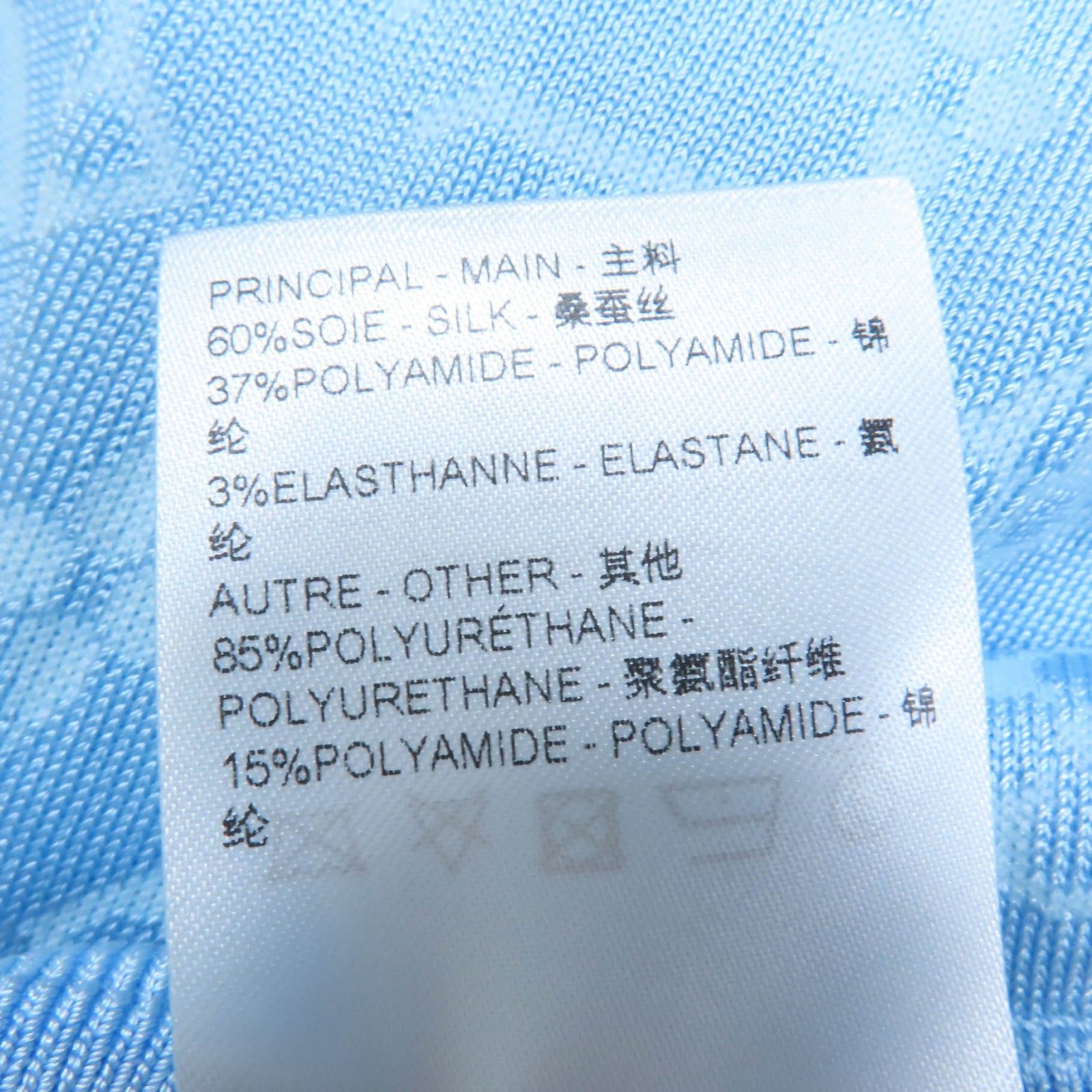 モノグラムジャガード