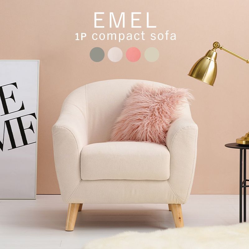 カリモク 3人掛け 本革ソファ ZT47モデル ZT4703CP 2025年最新