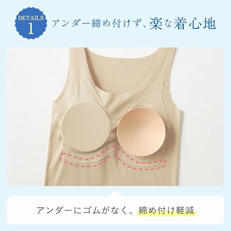 ◆カルボナーラ◆ グンゼ キレイラボ【GUNZE】 KL7258R パッド付 M 新品 乳がん
