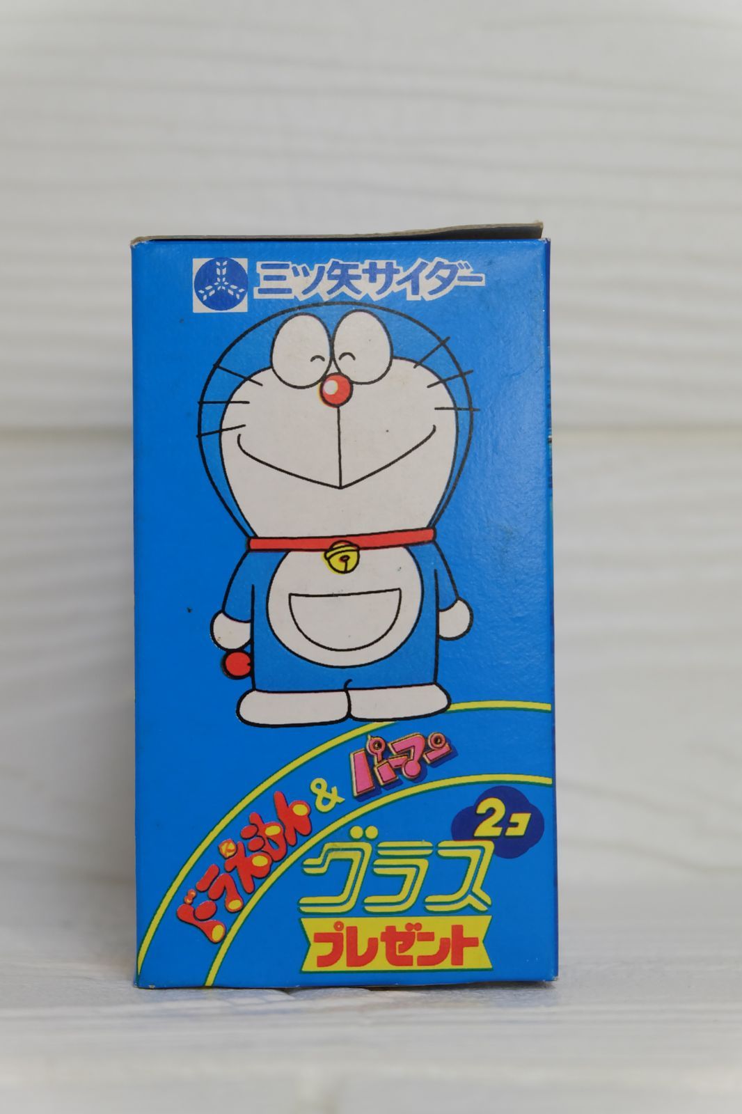 【重複なし】ドラえもん　36個セット Amazon.co.jp: NEW TV版 ドラえもん 131、132、133、134、135