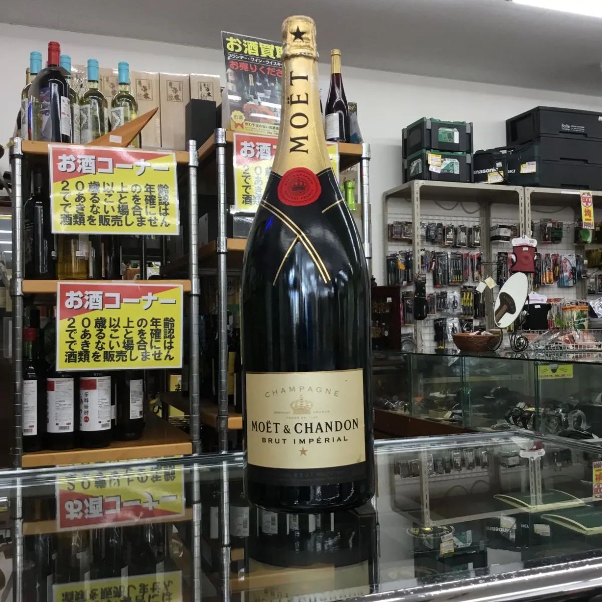 モエシャンドン　3000ml　未開栓　ジェロボアム　12度　シャンパーニュ　エキスパート藤沢辻堂店