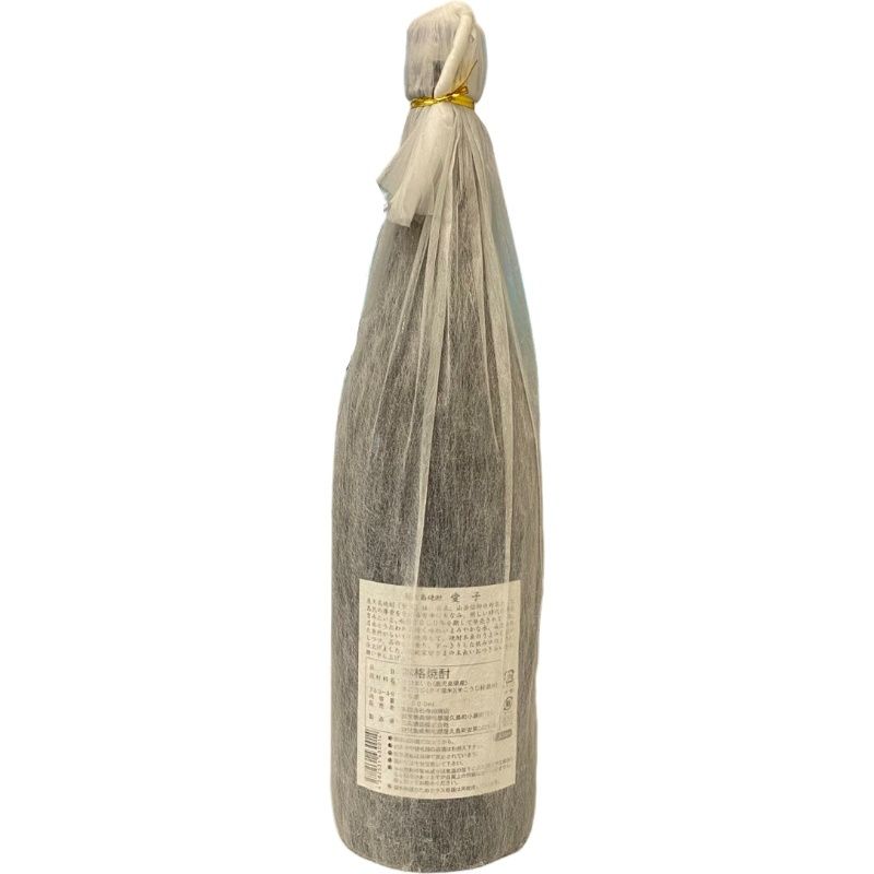 焼酎 愛子 1800ml 25度 三岳酒造株式会社 【新品未開栓品