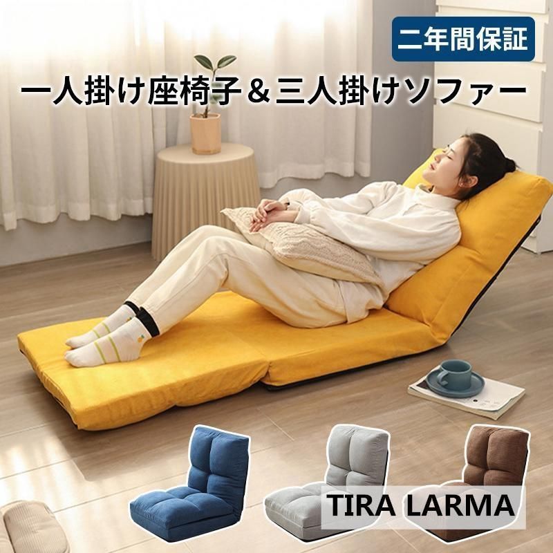 新品 送料込 1台3役 カウチソファ ベッドスタイル3wayソファ 幅120cm