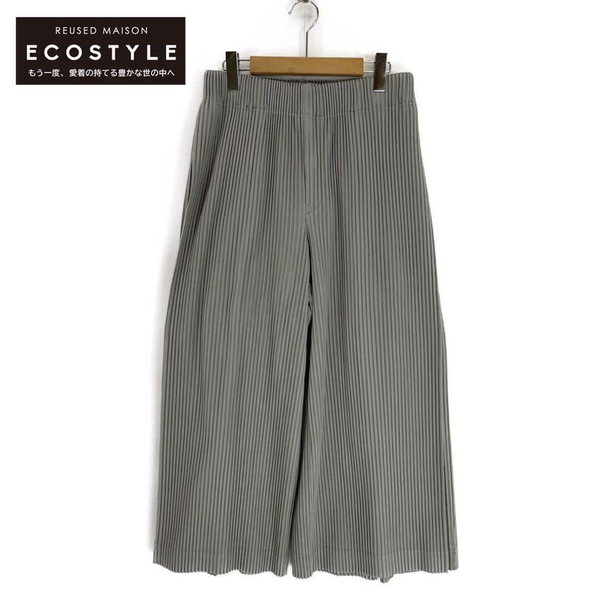 HOMME PLISSE ISSEY MIYAKE オムプリッセ イッセイミヤケ グレー HP13JF129 ワイドプリーツパンツ 2