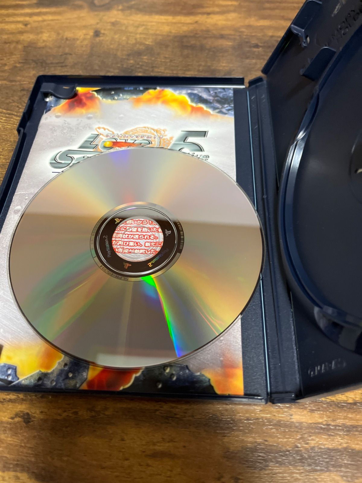 PS2 ラブスマッシュ5 テニスロボの反乱 ソフト - メルカリ