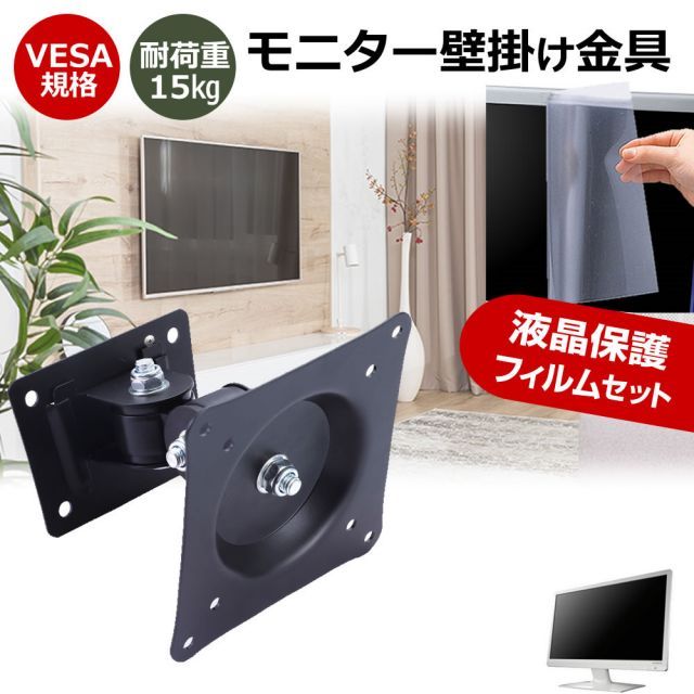 マークファリーナ/レッドモンスター　　FCF　ユーロビート マークファリーナ/レッドモンスター FCF ユーロビート 【公式通販】