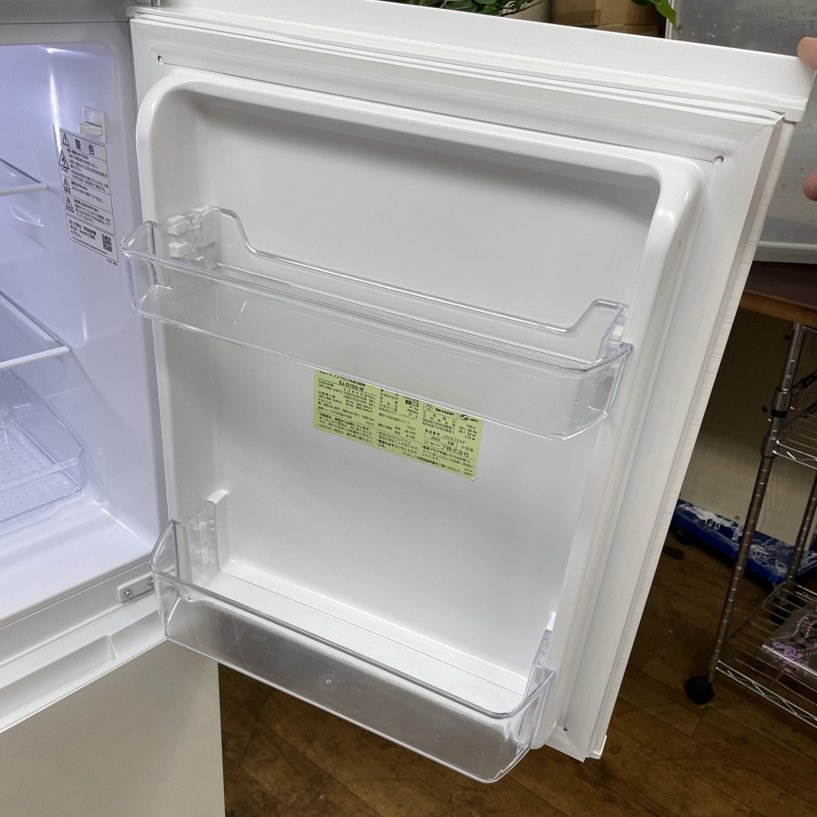S217 ☆ SHARP 冷蔵庫 (225L) 2ドア ⭐ 動作確認済 ⭐ クリーニング済