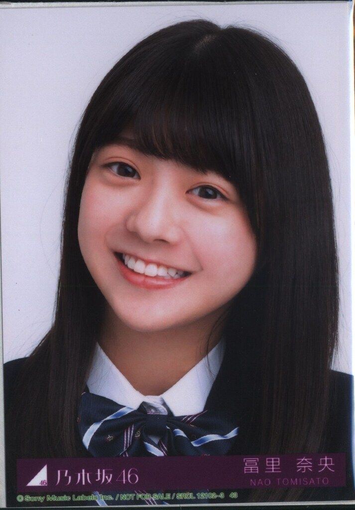 乃木坂46 生写真 冨里奈央　13th anniversary 座りヨリ　レアポ 乃木坂46 生写真 冨里奈央 13周年記念 レアポーズ 座りヨリ 1枚