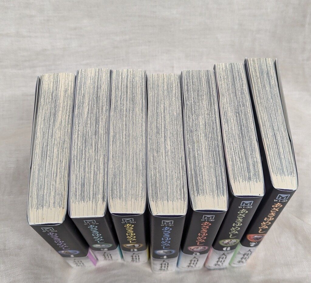 あさきゆめみし 全巻 7冊セット あさきゆめみし 新装版 全巻 7冊