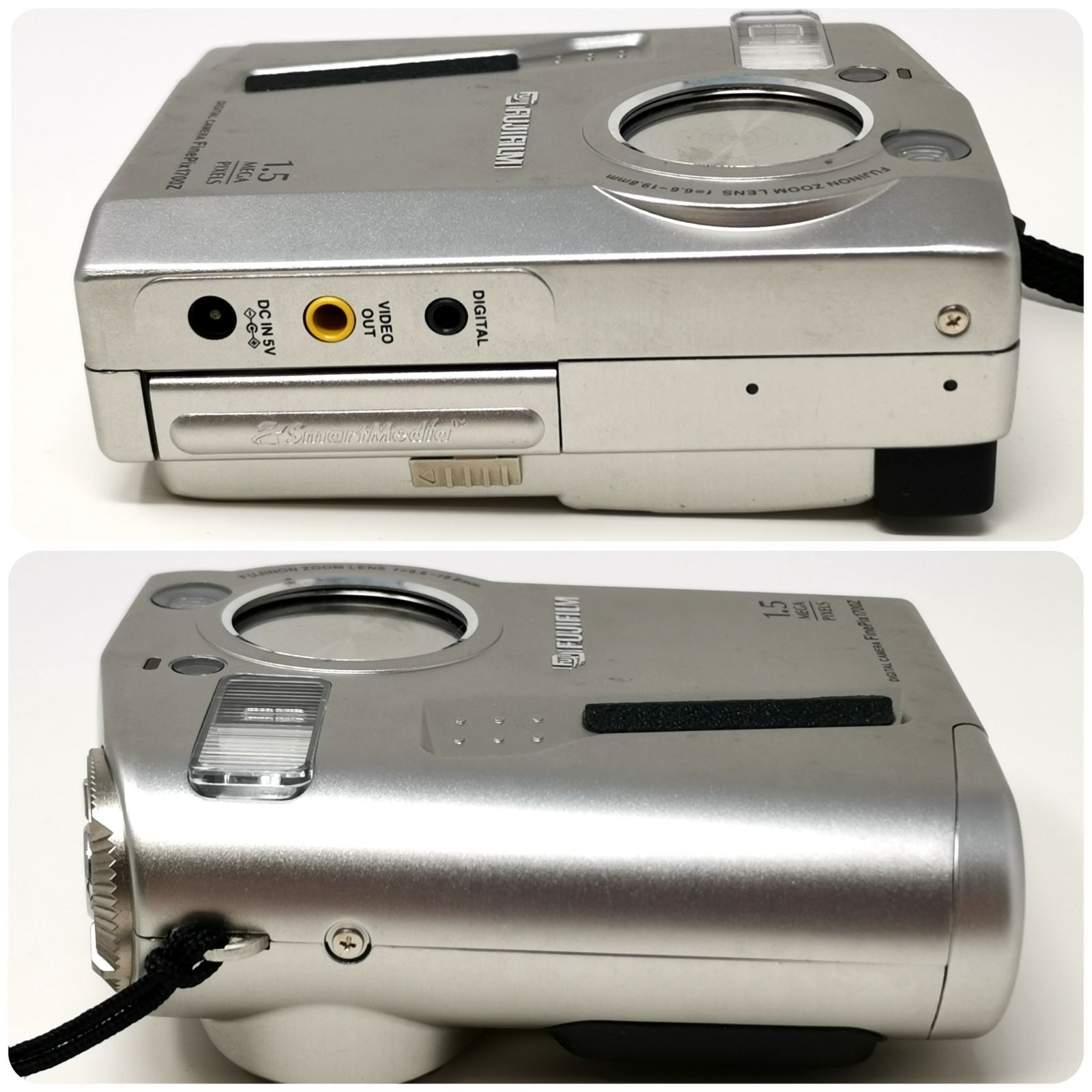 フジフィルム FinePix 1700Z シルバー シルバー デジカメ 充電器ない 
