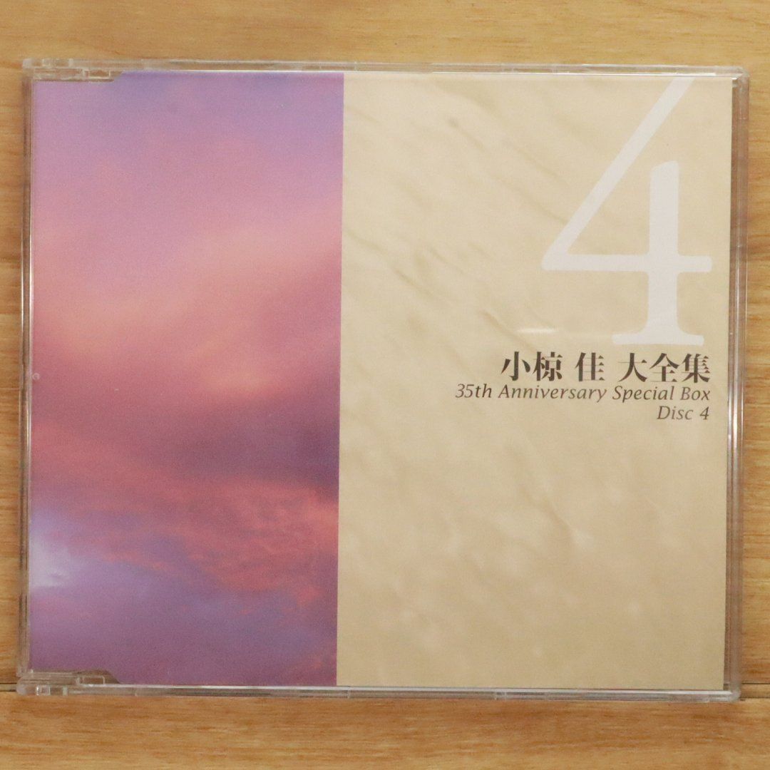 （美品）novelcoreCD 初回限定盤 ⅩIIⅩ（初回生産限定盤A） – TOY'S STORE