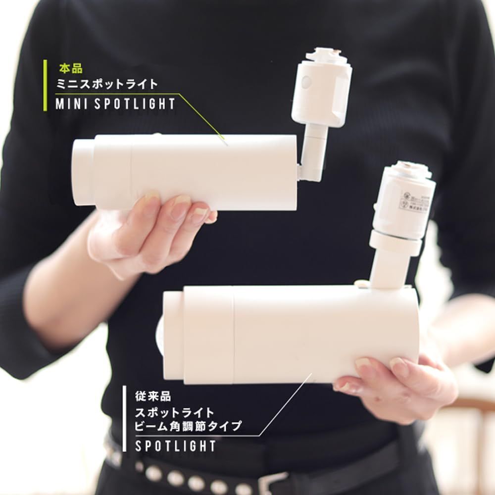 数量 RST-TL167BK スマート照明 スマートライト Alexa対応 引っ掛けシーリング用 ブラック ミニスポットライト エジソンスマート