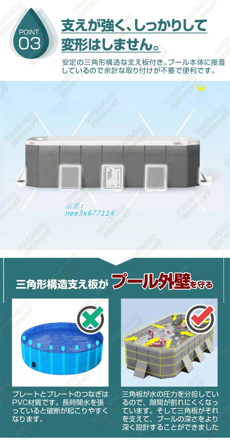 空気入れ不要 大型
