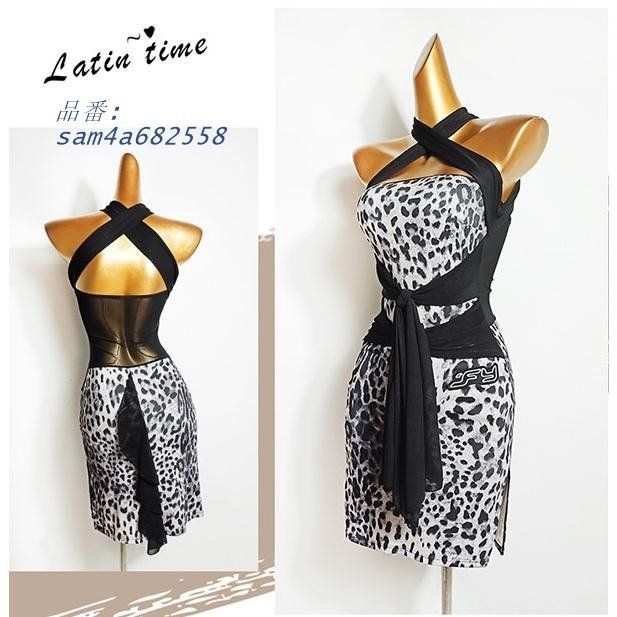 パッド付き 練習着