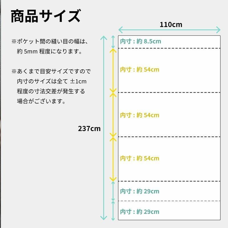 人気商品】UVカット つっぱり棒 断熱 簡単設置 遮光 北欧 遮音