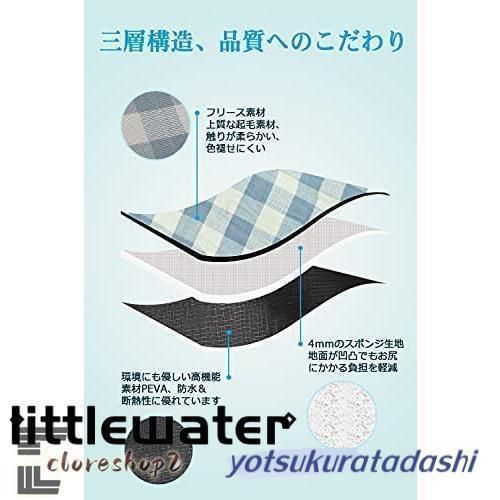 洗える