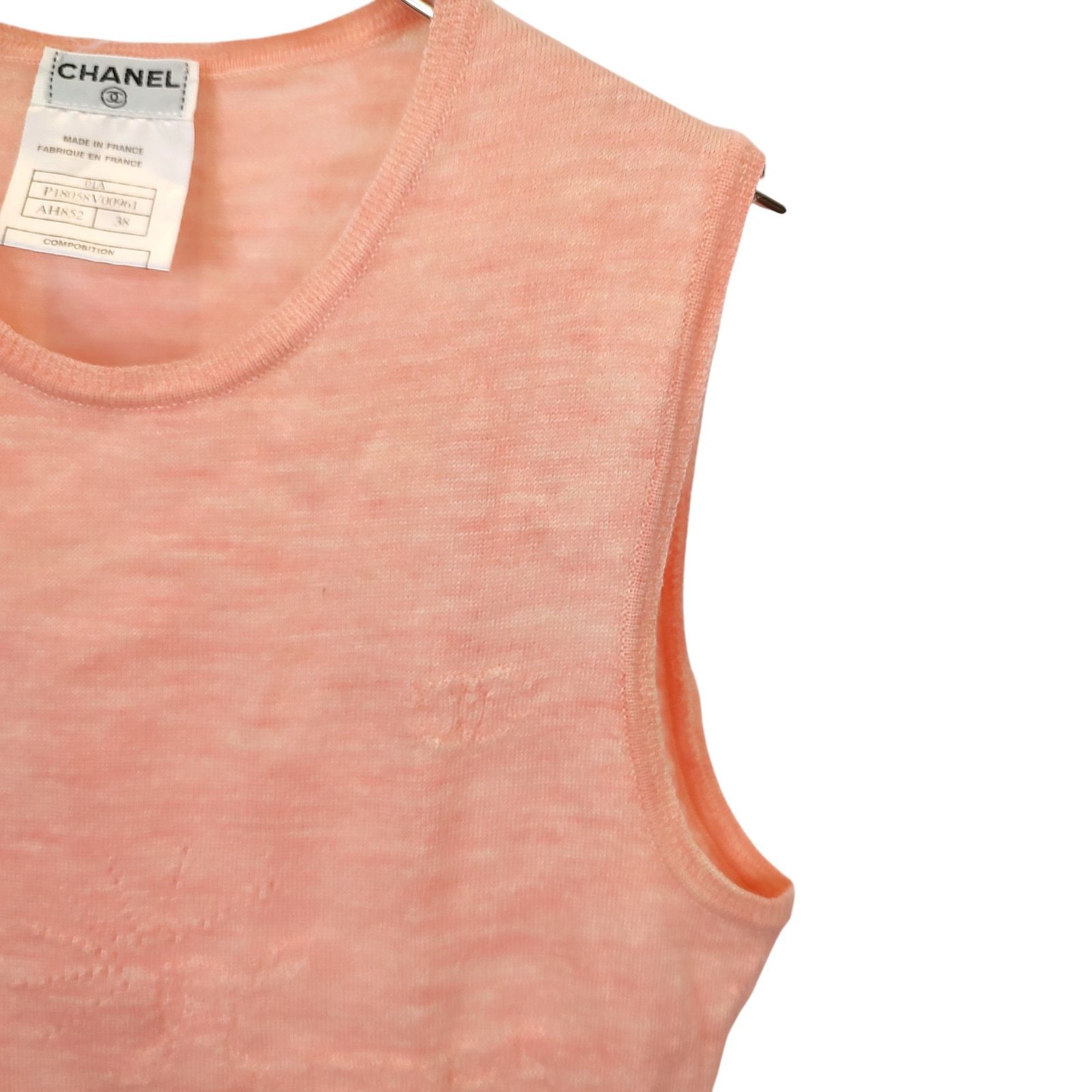 CHANEL シャネル 01A ラナウール ノースリーブ ニット ベスト