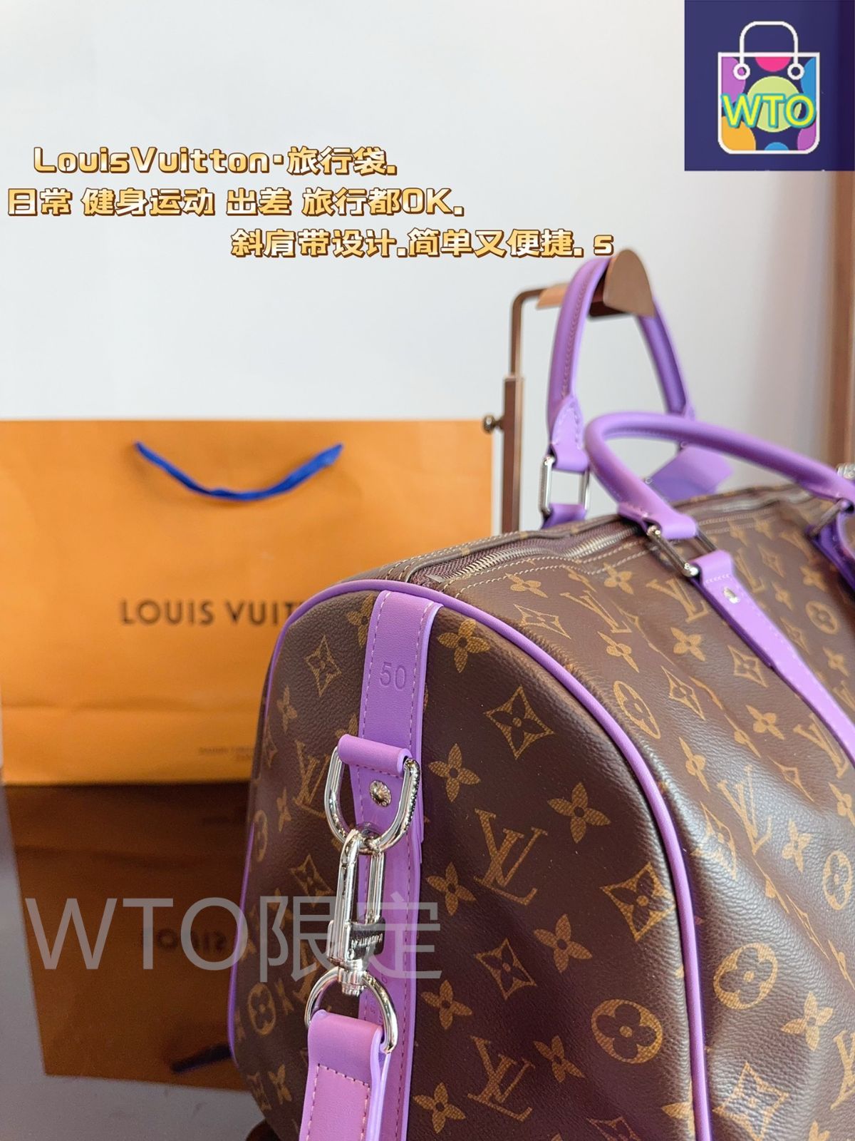 今日 Louis Vuitton ルイ ヴィトン コラボレーションモデル keepall 斜め掛けトラベルバッグ 送料無料 セール価格 -WTO輸入1 STEELWINDOWSANDDOORS_COM