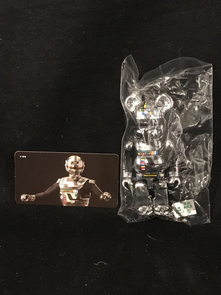 MEDICOMTOY BE@RBRICK シリーズ45 SF/宇宙刑事ギャバン - メルカリ