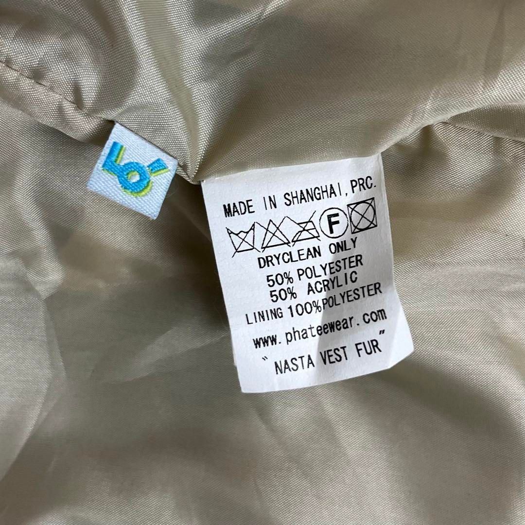 隠しポケット付き