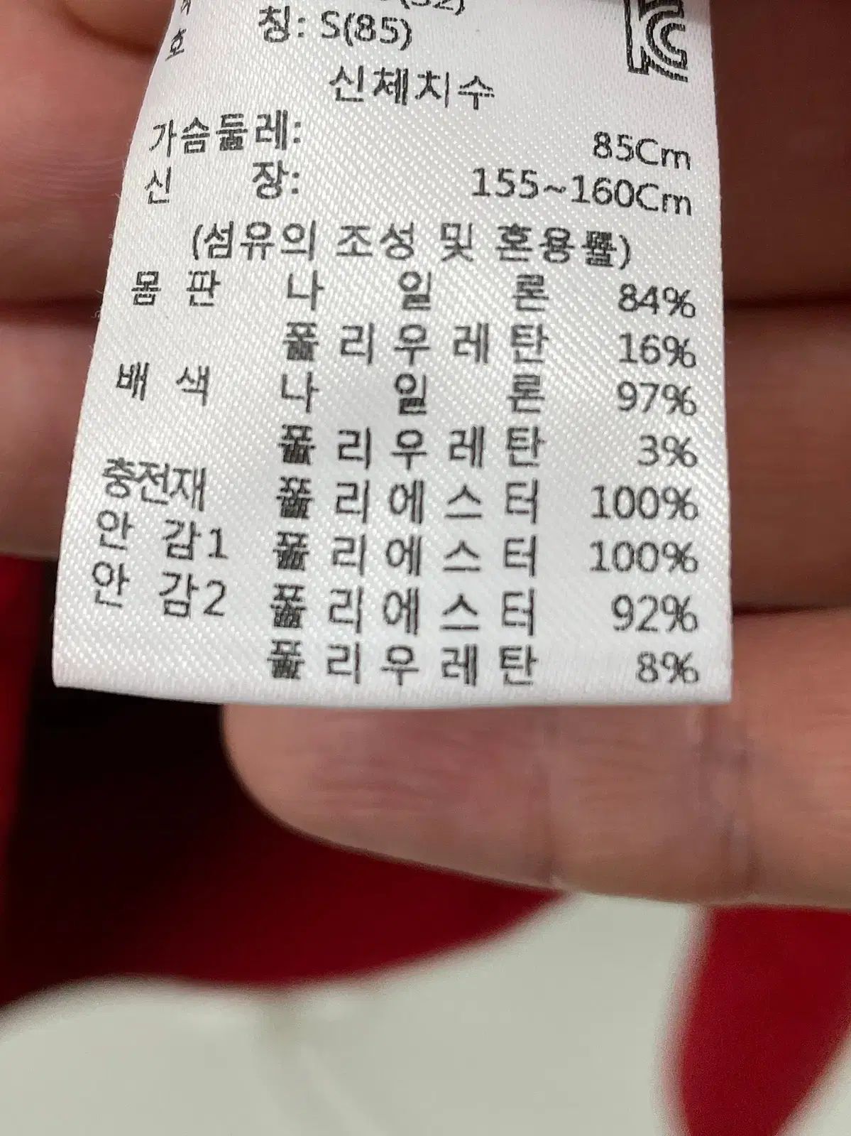 最大75％割引！ 女性 タイトルリスト ゴルフ ツアーフィット 防風 シーン ダウン ジャケット S サイズ 意義のある