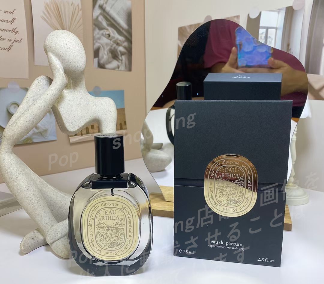 新品  DIPTYQUE EAU RIHLA 75ml 香水
