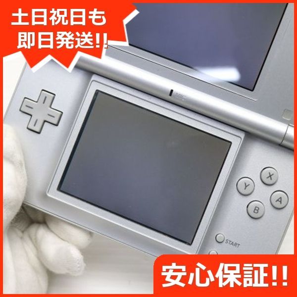 【爆売り！】 美品 ニンテンドーDS Lite ライト シルバー 即日発送 game Nintendo Switch