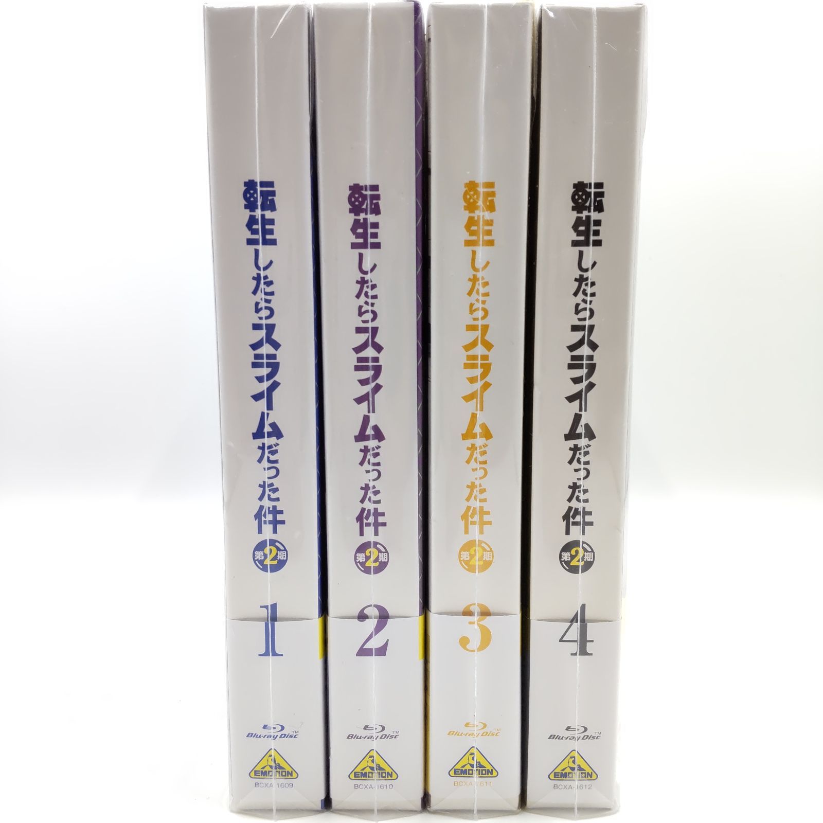 転生したらスライムだった件　第１期　全4巻〈特装限定版〉Blu-ray Amazon.co.jp: 【Blu-ray】転生したらスライムだった件 特装限定
