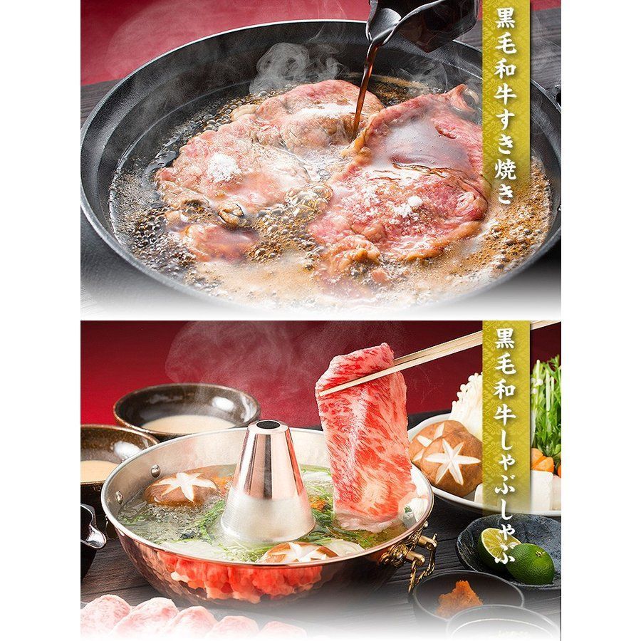 肩ロース スライス1kg