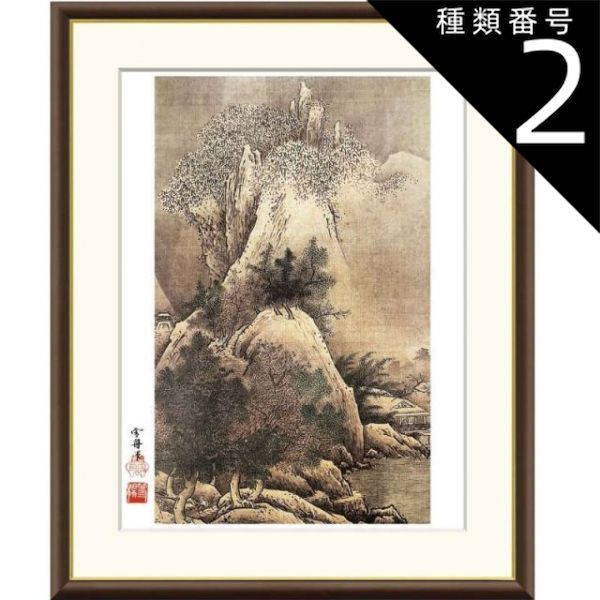 公式 テーラーメイド キルティング上下 ピンク 新品同様 Mサイズ