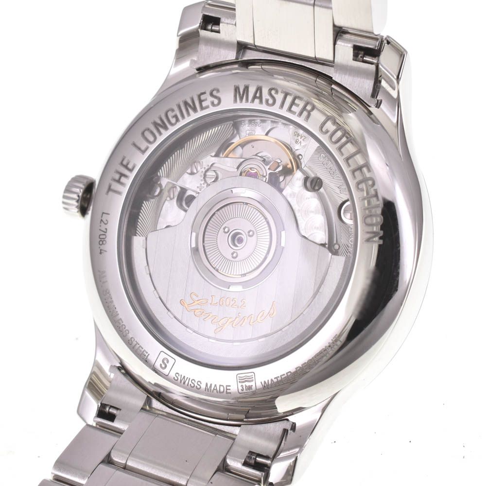 【限定品】BRIEFING CUP 2023限定ブルゾン 限定品】BRIEFING CUP 2023限定ブルゾン BRIEFINGGOLF