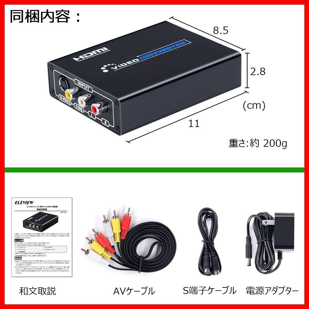 フ ォ ロ ー 割☆彡PS1) N64/ レトロゲーム機(セガサターン/SFC