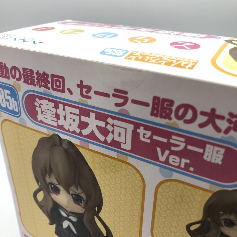 ねんどろいど 185b 逢坂大河 セーラー服ver. 未開封 ねんどろいど 逢坂大河 セーラー服Ver.