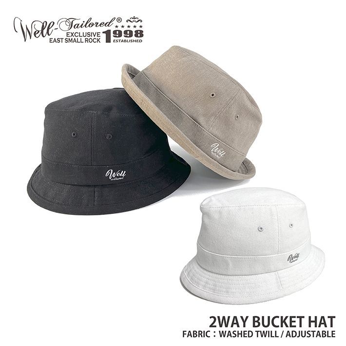 バケットハットとポークパイハットの2WAYハットです。Well-Tailored / ウェルテイラード 2WAY BACKET HAT (WL-2306) バケットハット ポークパイハット ワンポイント刺繍 レディース メンズ ブランド